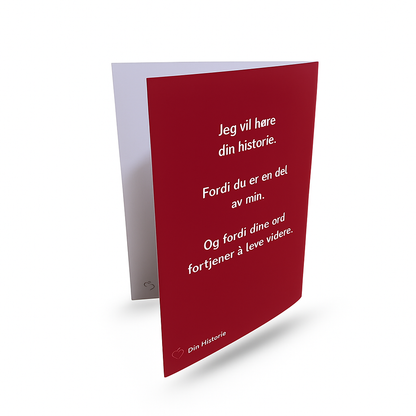 Gavekort – Tom inderside